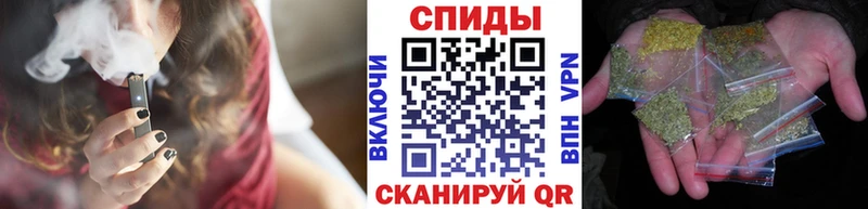 наркошоп  Подпорожье  БУТИРАТ бутандиол 