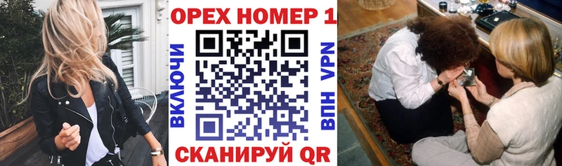 КОКАИН Эквадор  Подпорожье 