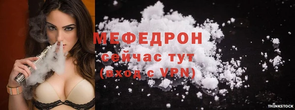 марки nbome Покров
