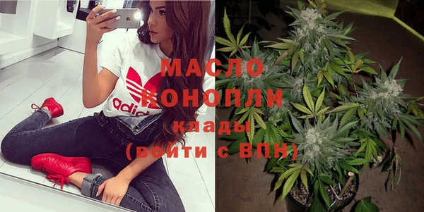 героин Покачи