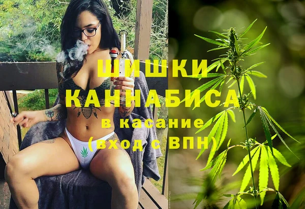 таблы Абаза