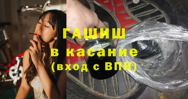 марки nbome Покров