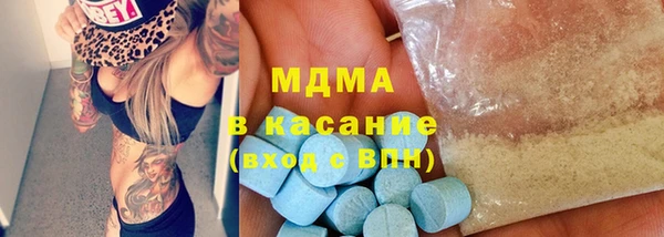 героин Покачи