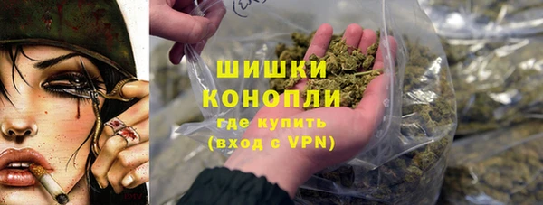 марки nbome Покров