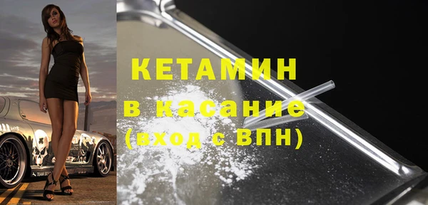 марки nbome Покров