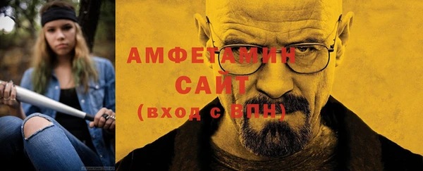 марки nbome Покров
