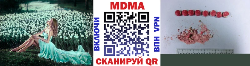 MDMA crystal  mega зеркало  Подпорожье 