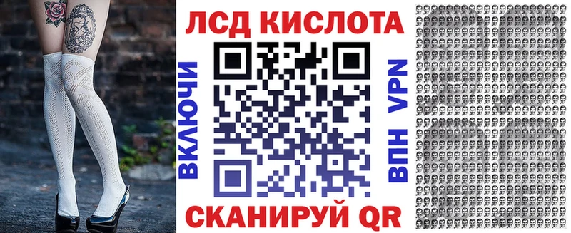 кракен зеркало  Подпорожье  Марки NBOMe 1500мкг 