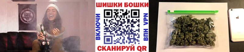 Каннабис AK-47 закладки Подпорожье